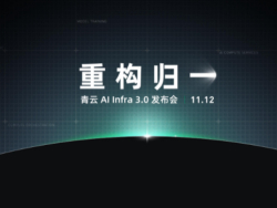 AI Infra 3.0Ϊҵǻ