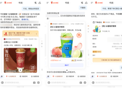 1��Ǯ���̲裡��Ҷ�޶����ë����