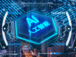 籨ΪAI¼˹AI5оƬƬ