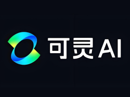�������籨�����ּƻ��ֲ����AI�����λ���������Ԫ�꿪��
