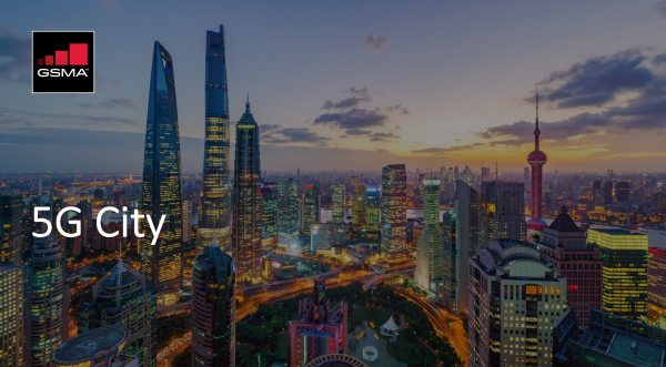 GSMA󱨸 ҵ5G City