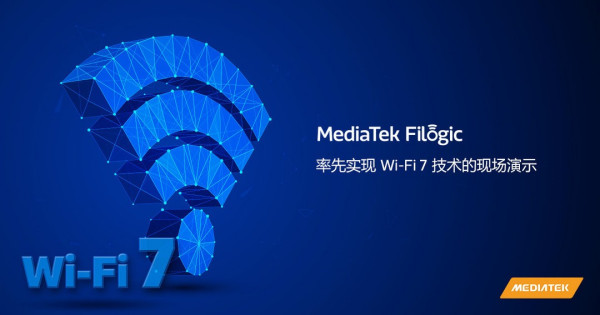 Wi-Fi 6δռWi-Fi 7Ϊγɾͷ𳡣