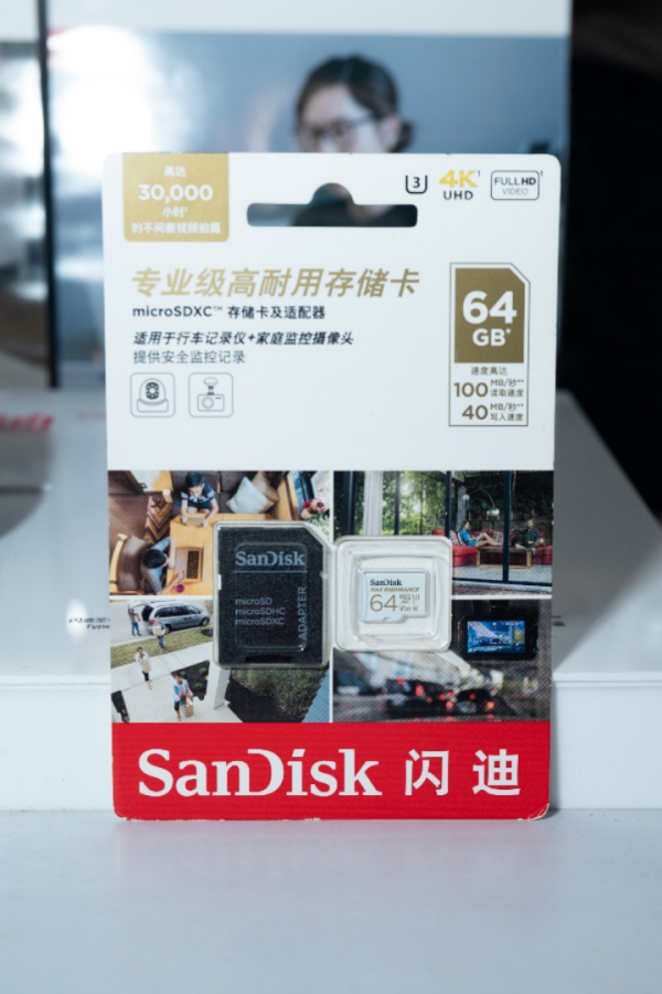 Ӵ洢ҵSSDCPSEչʾ洢Ӳʵ