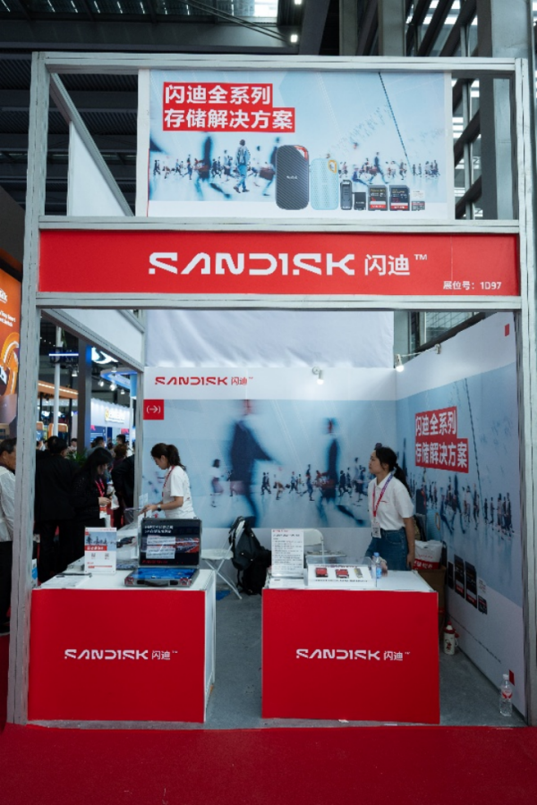 Ӵ洢ҵSSDCPSEչʾ洢Ӳʵ