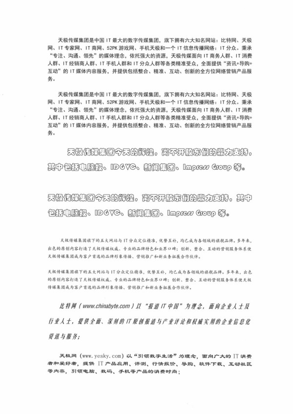 ʡ�ռ䡢����Ч������ȫ ����iC MF664Cdw A4��ɫ����๦��һ�������