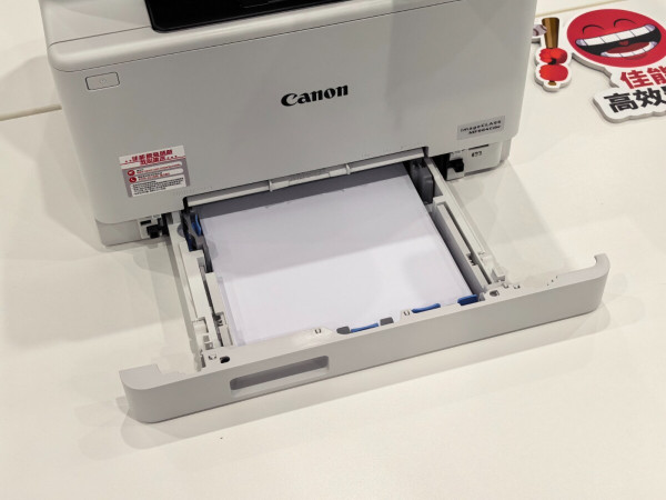 ʡ�ռ䡢����Ч������ȫ ����iC MF664Cdw A4��ɫ����๦��һ�������