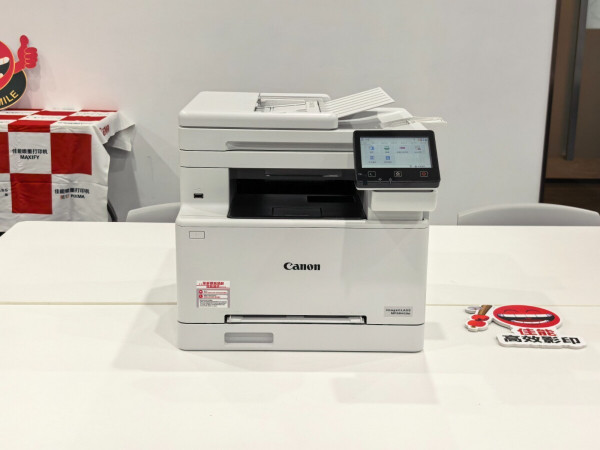 ʡ�ռ䡢����Ч������ȫ ����iC MF664Cdw A4��ɫ����๦��һ�������