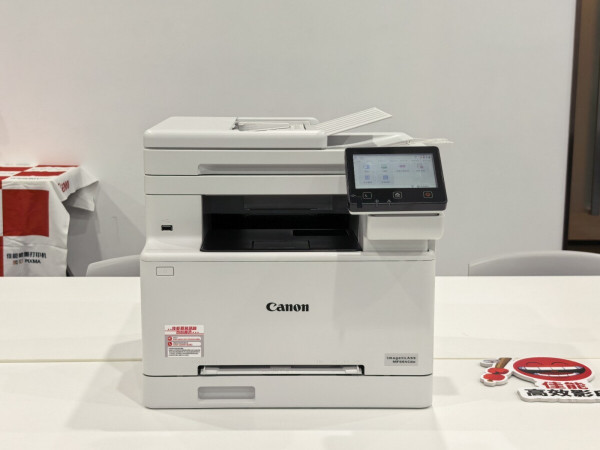 ʡ�ռ䡢����Ч������ȫ ����iC MF664Cdw A4��ɫ����๦��һ�������