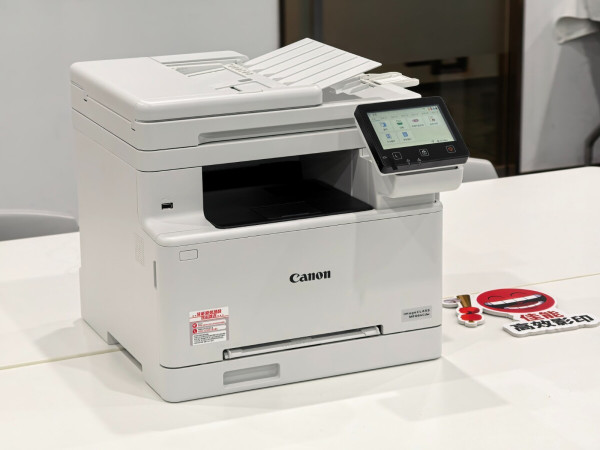 ʡ�ռ䡢����Ч������ȫ ����iC MF664Cdw A4��ɫ����๦��һ�������