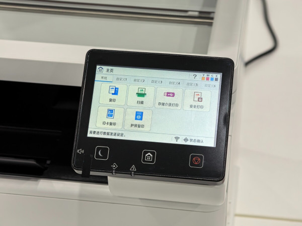 ʡ�ռ䡢����Ч������ȫ ����iC MF664Cdw A4��ɫ����๦��һ�������