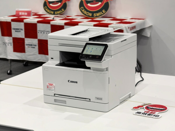 ʡ�ռ䡢����Ч������ȫ ����iC MF664Cdw A4��ɫ����๦��һ�������